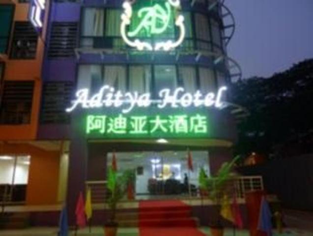Aditya Hotel Kuala Lumpur Dış mekan fotoğraf