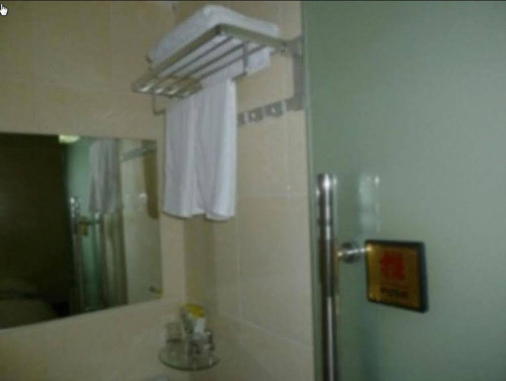 Aditya Hotel Kuala Lumpur Dış mekan fotoğraf